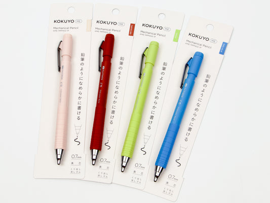 Kokuyo Me Mechanical Pencil .7mm - Series 3