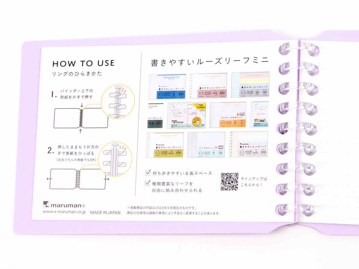 Carpeta de minisesiones Maruman
