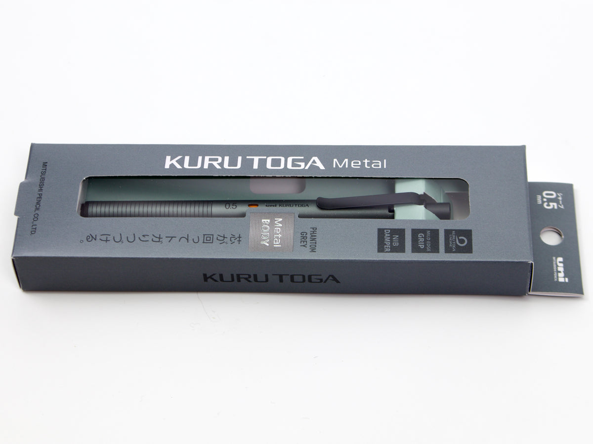Kuru Toga Metal