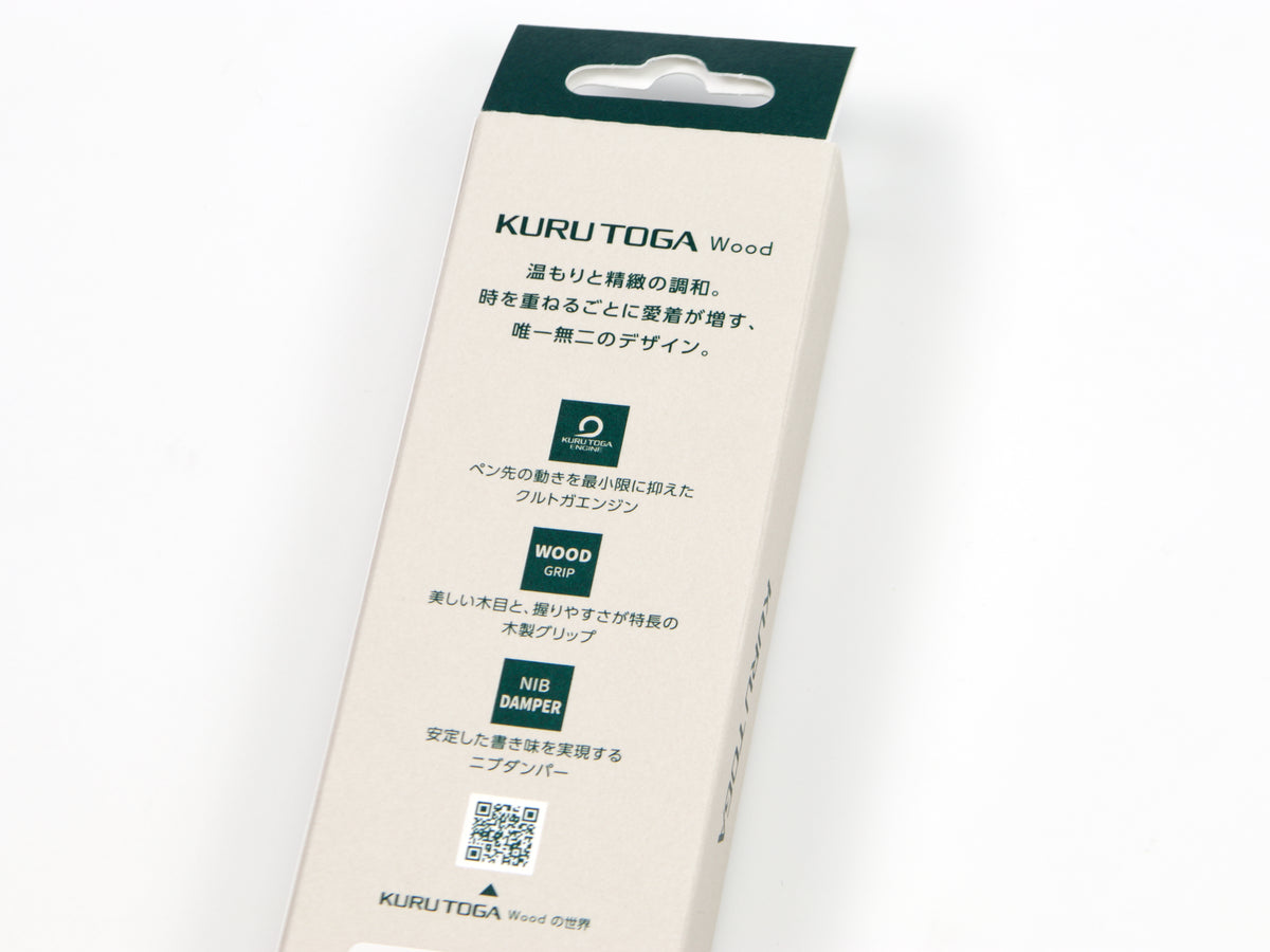 Toga Kuru de metal