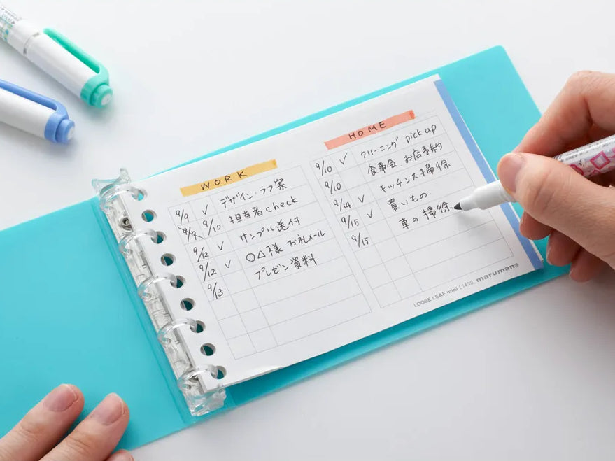 Maruman Mini Session To Do List Refill