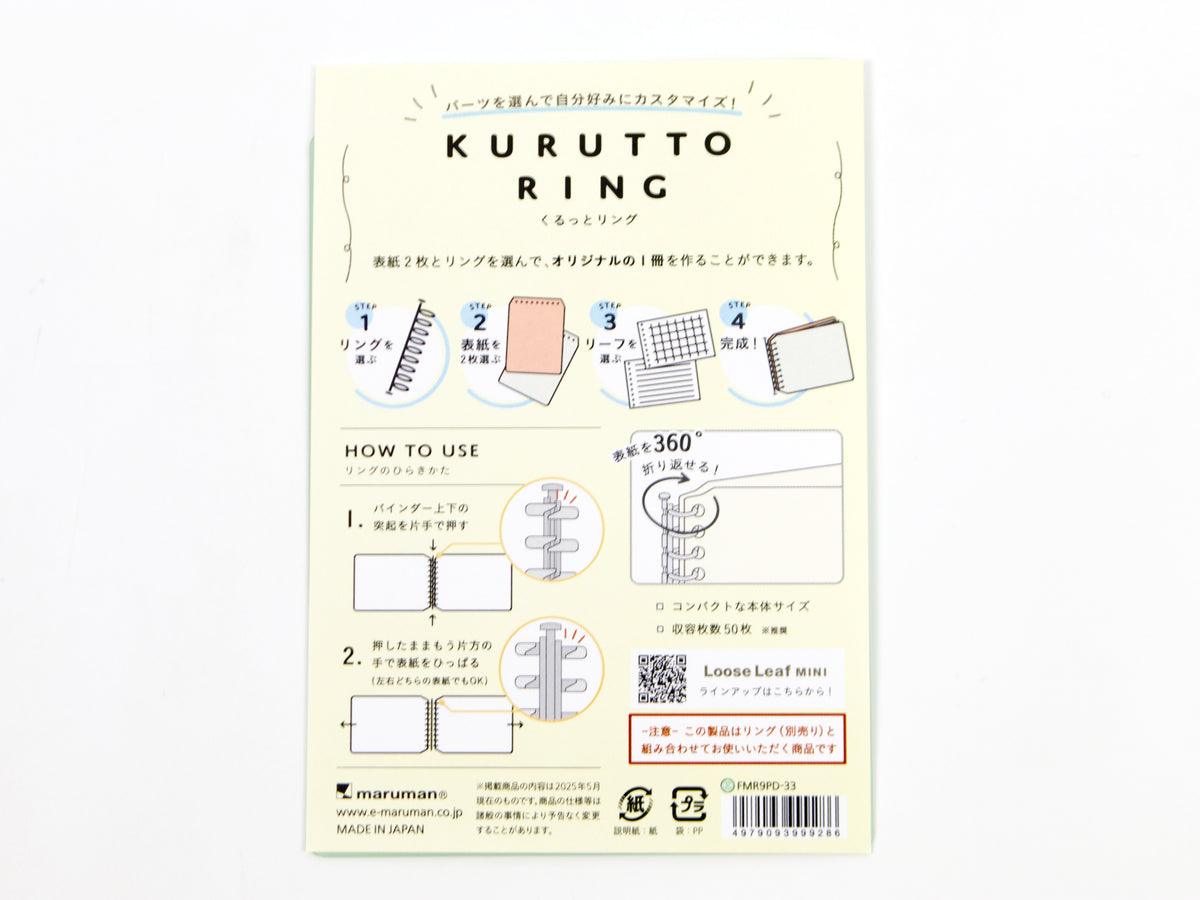 Maruman Kurutto Spare Cover Dots
