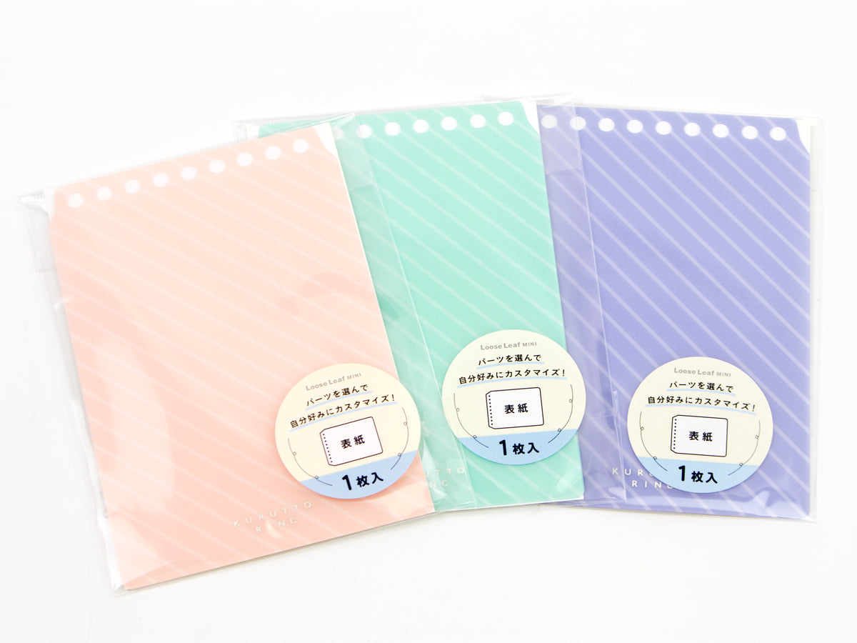 Carpeta de minisesiones Maruman