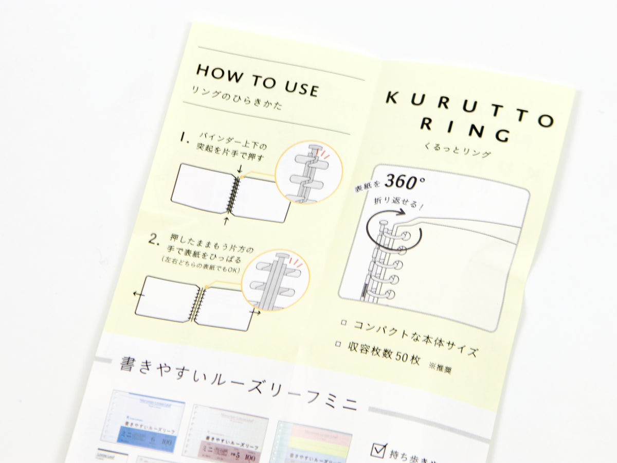 Maruman Kurutto Spare Rings