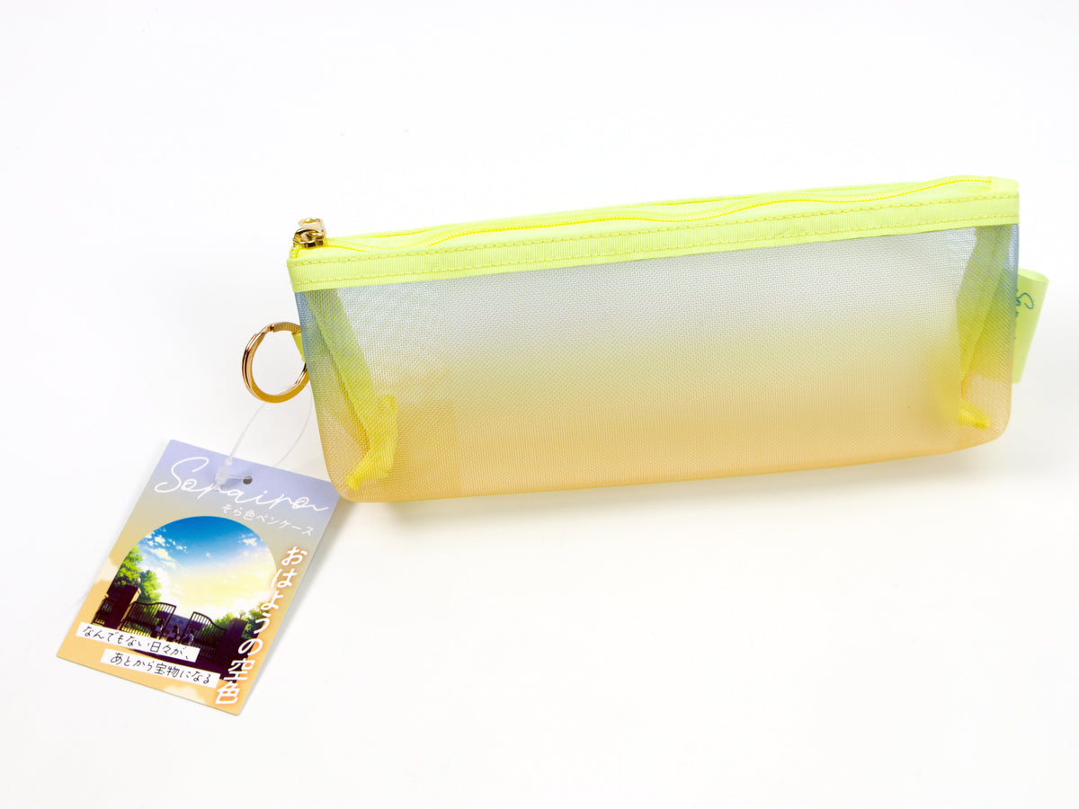 Estuche de malla para bolígrafos Midori Edición limitada 70.° aniversario