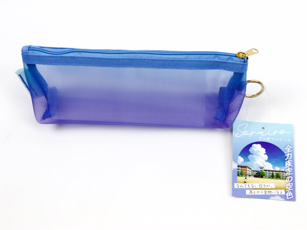 Estuche de malla para bolígrafos Midori Edición limitada 70.° aniversario