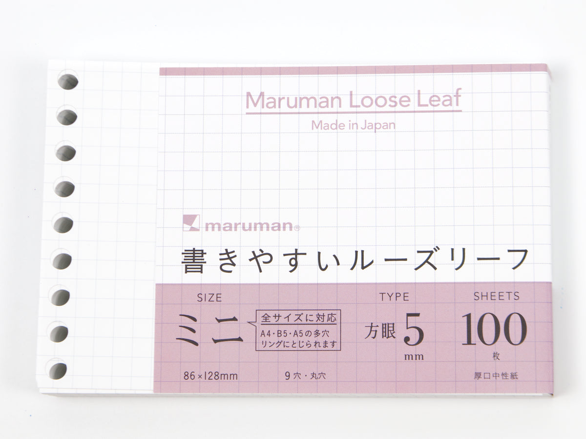 Maruman Mini Session 5mm Grid Refill