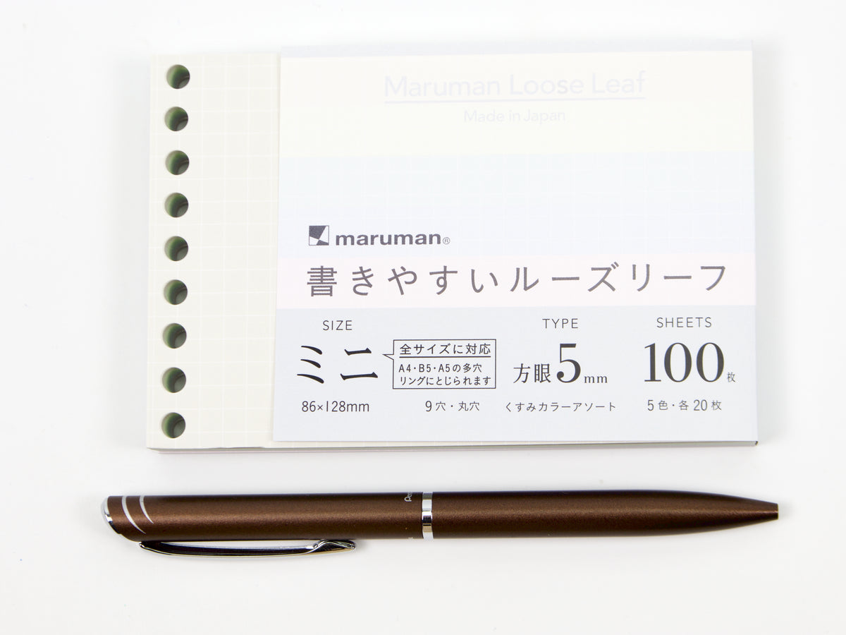Maruman Mini Session 5mm Grid Color Refill