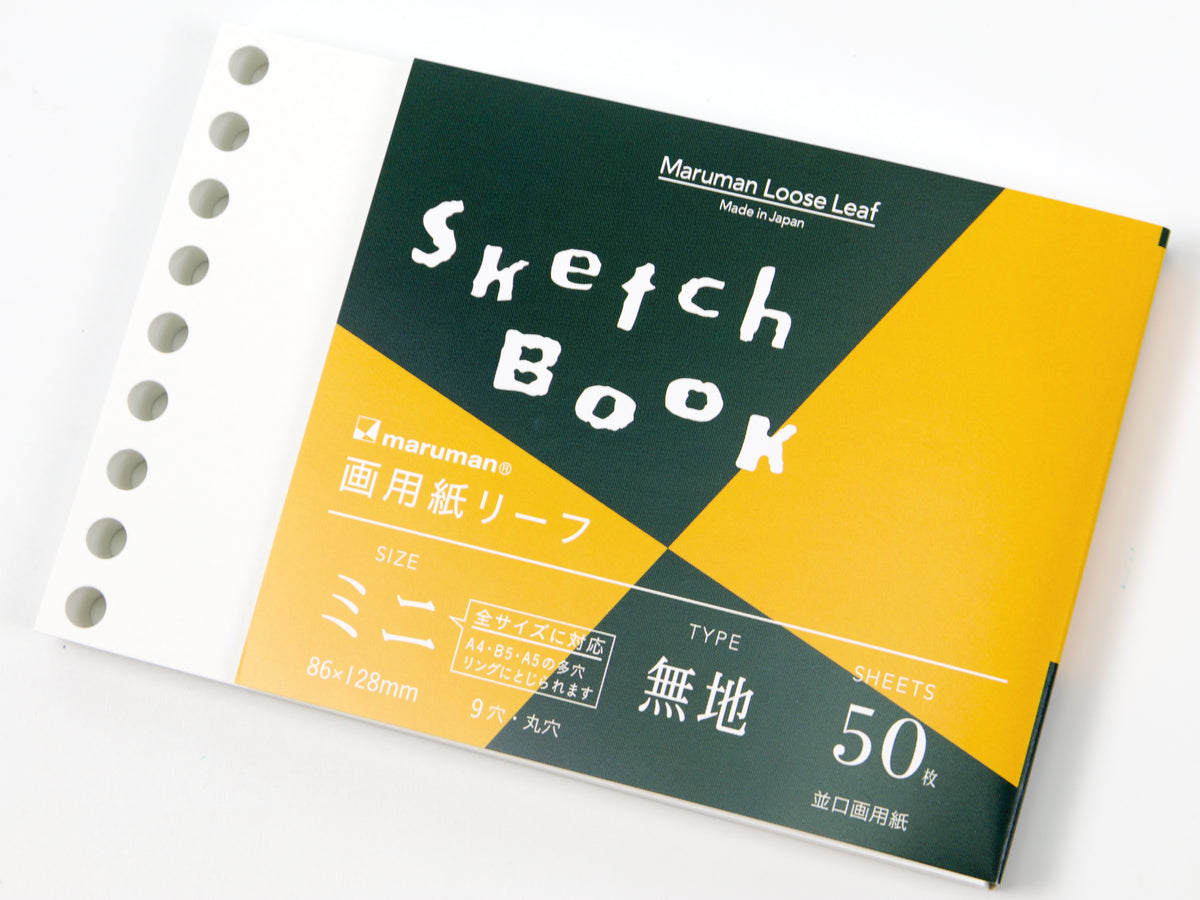Maruman Mini Session Sketch Book Refill