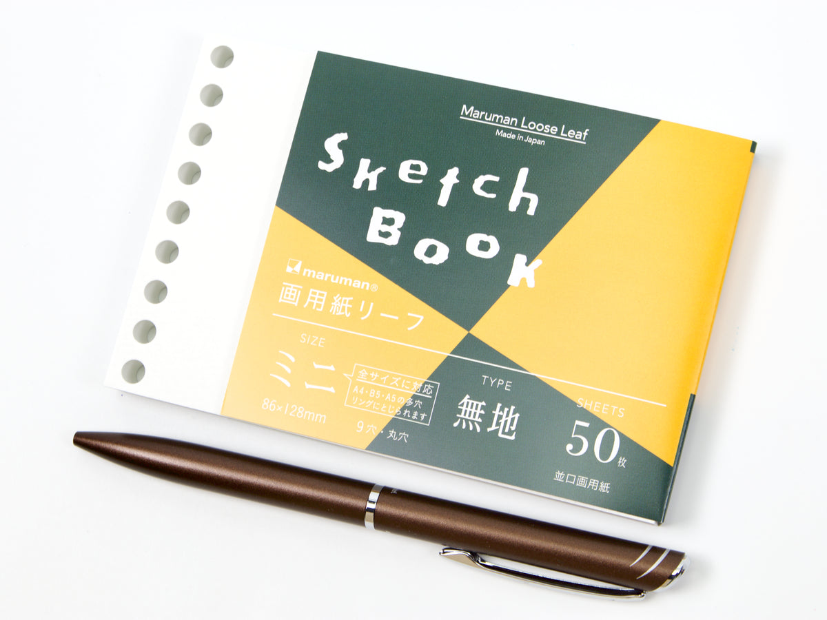 Maruman Mini Session Sketch Book Refill