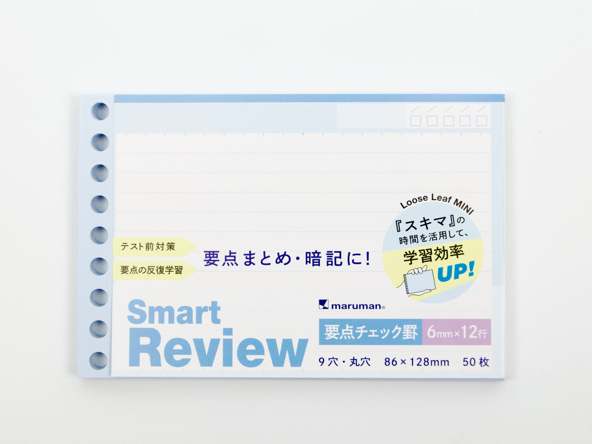 Maruman Mini Session Main Point Check Refill