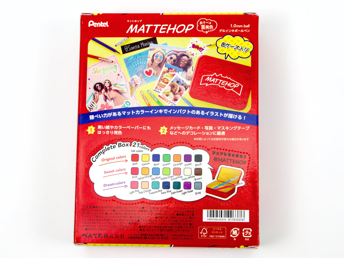 Coffret de 7 couleurs Pentel Mattehop