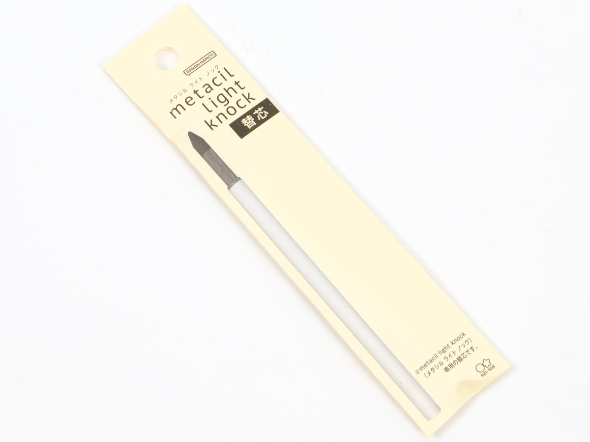 Metacil Light Refill