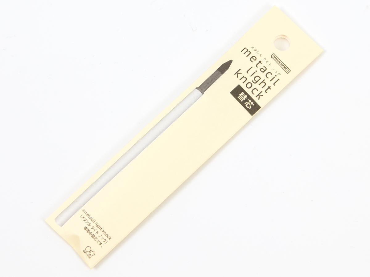Metacil Light Refill
