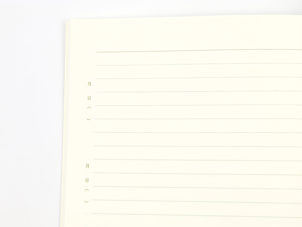 Midori Flexible Diary