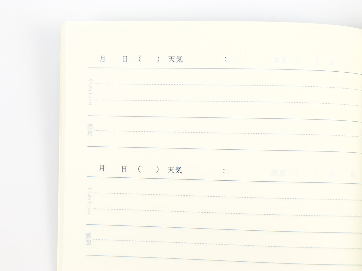 Midori Flexible Diary