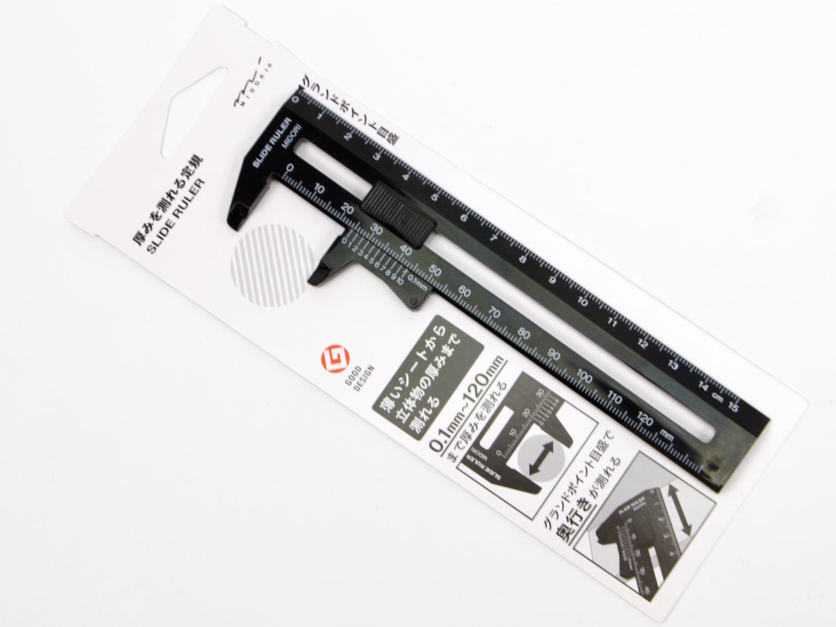 Midori Slide Caliper 15cm