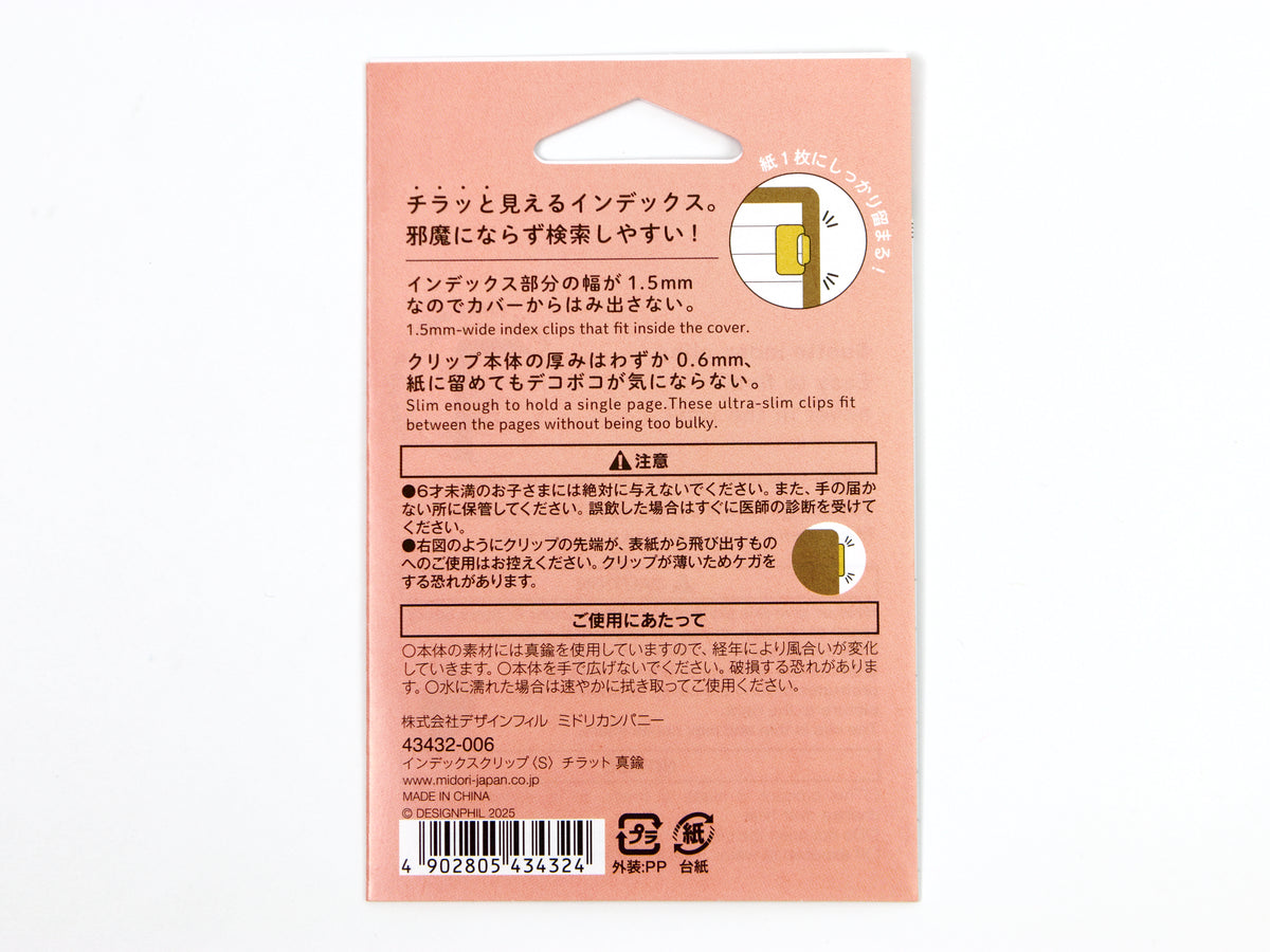 Clips d'indexation Midori Copper