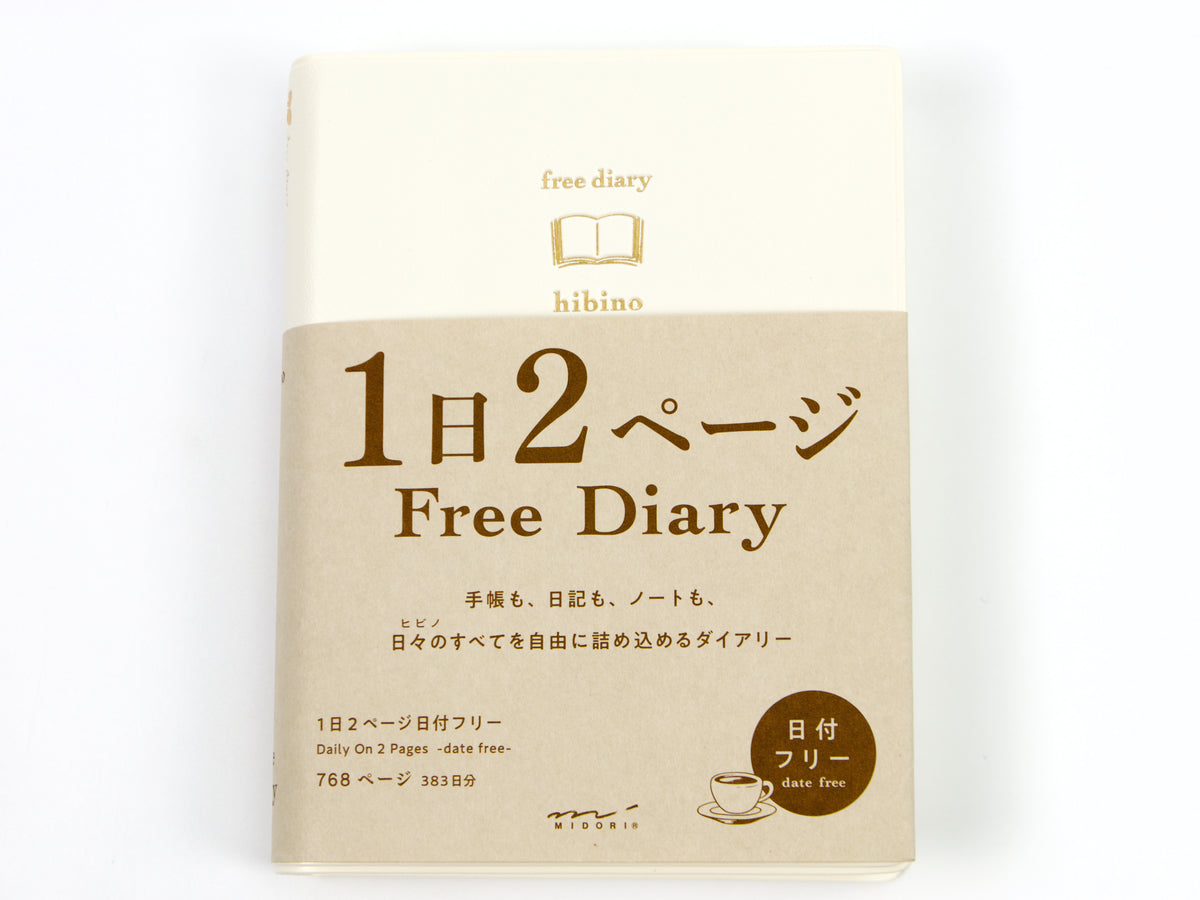 Midori Hibino Free Diary