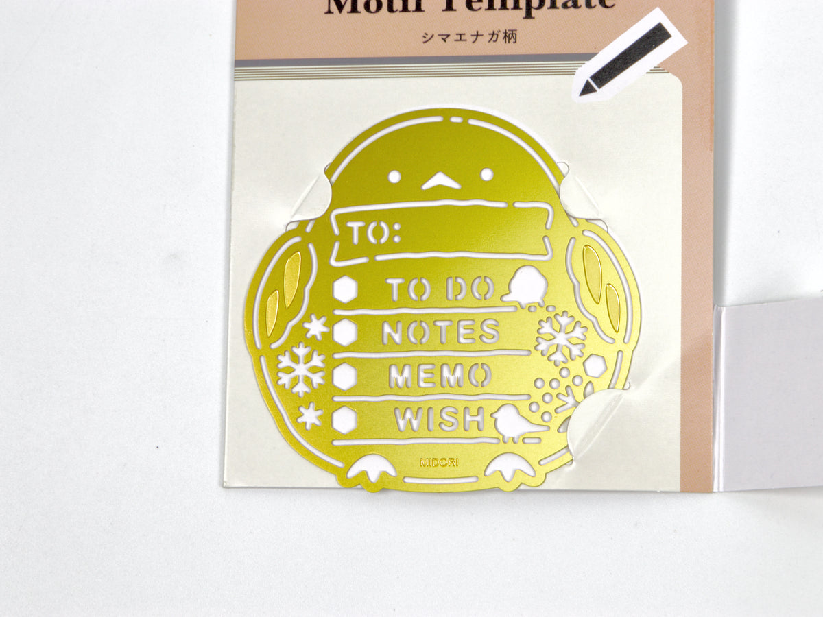 Midori Brass Motif Template
