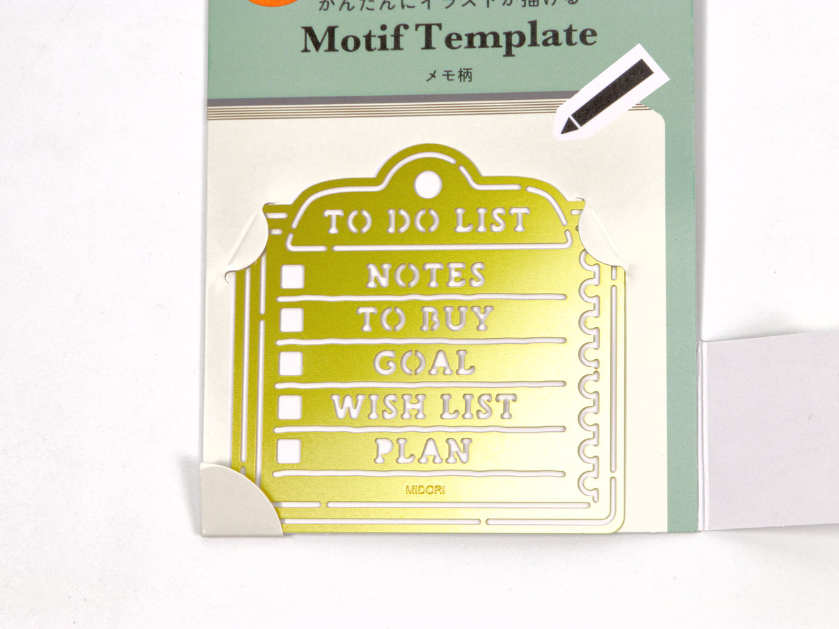 Midori Brass Motif Template