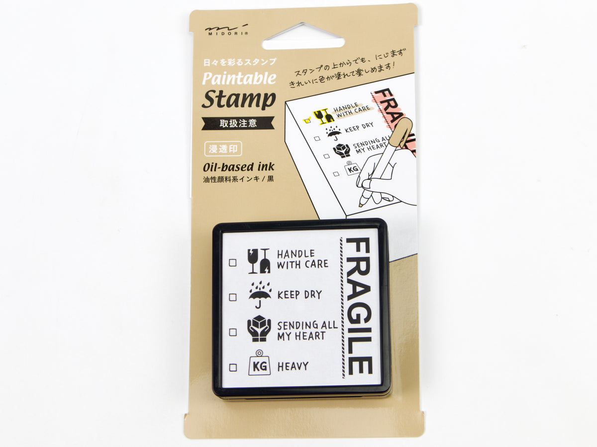 Midori Paintable Stamp