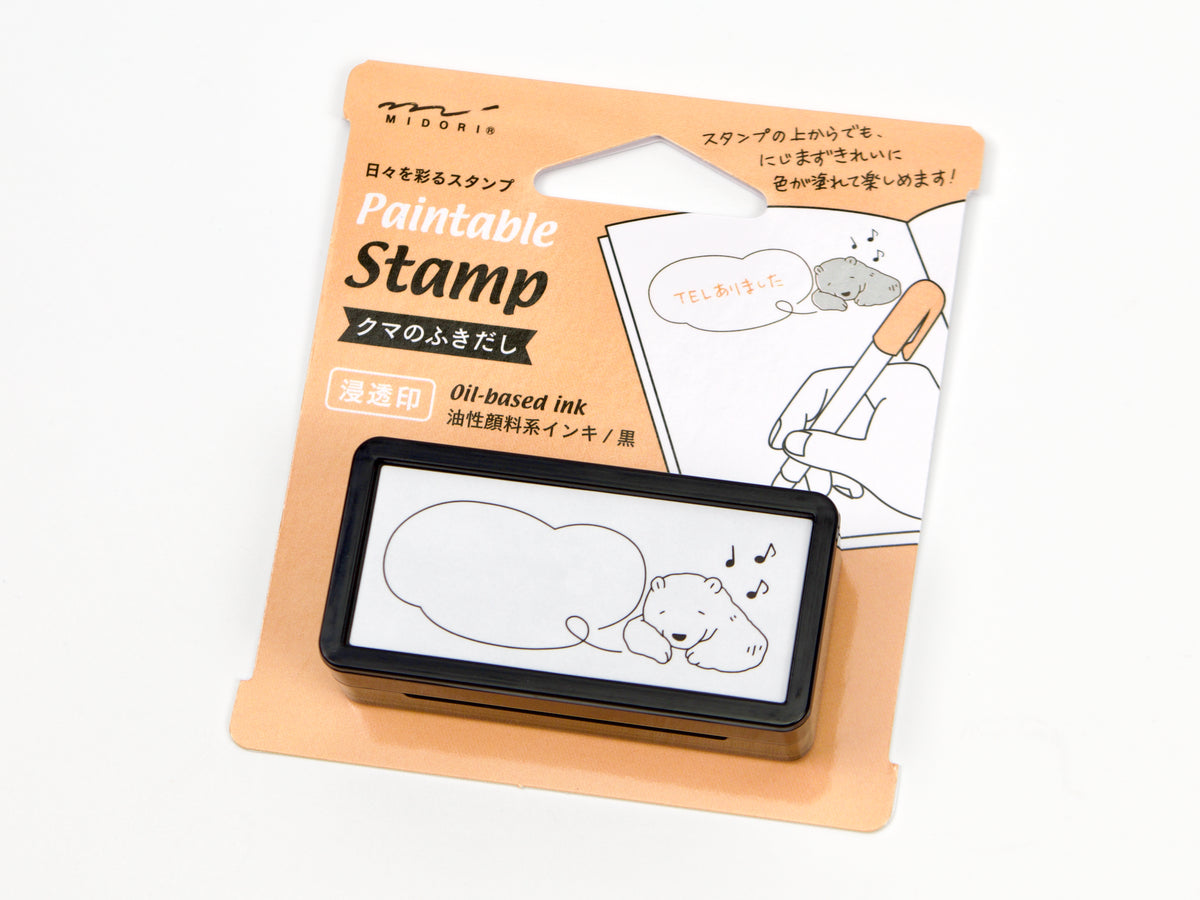 Midori Paintable Half Stamp