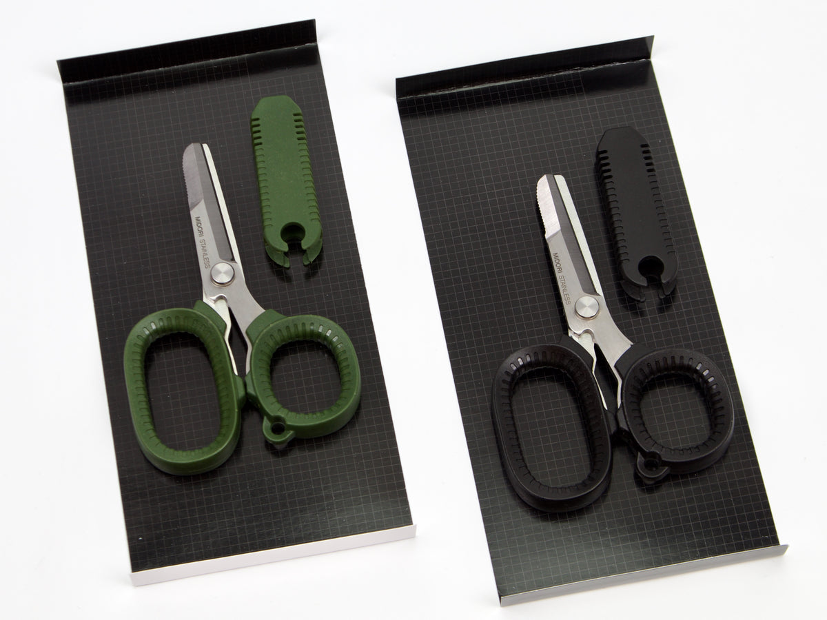 Ciseaux multifonctions portables Midori