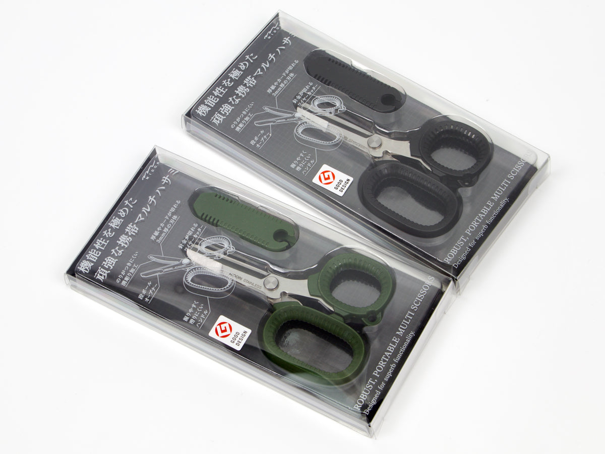 Ciseaux multifonctions portables Midori