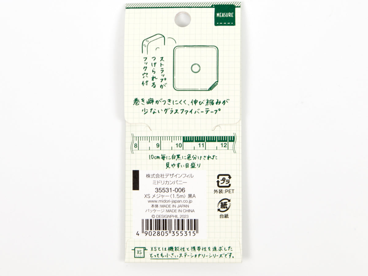 Cinta métrica Midori XS