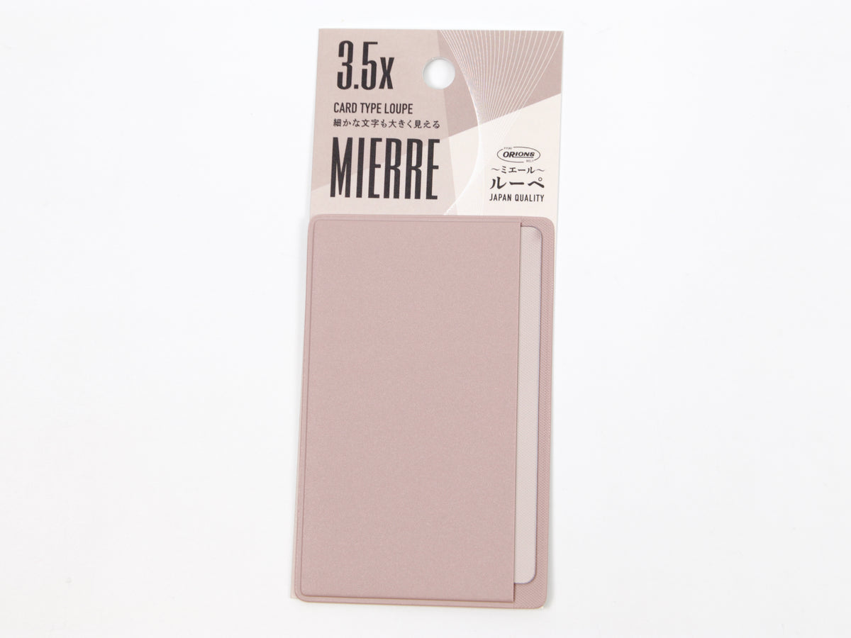 Mierre Card Type Magnifier Loupe