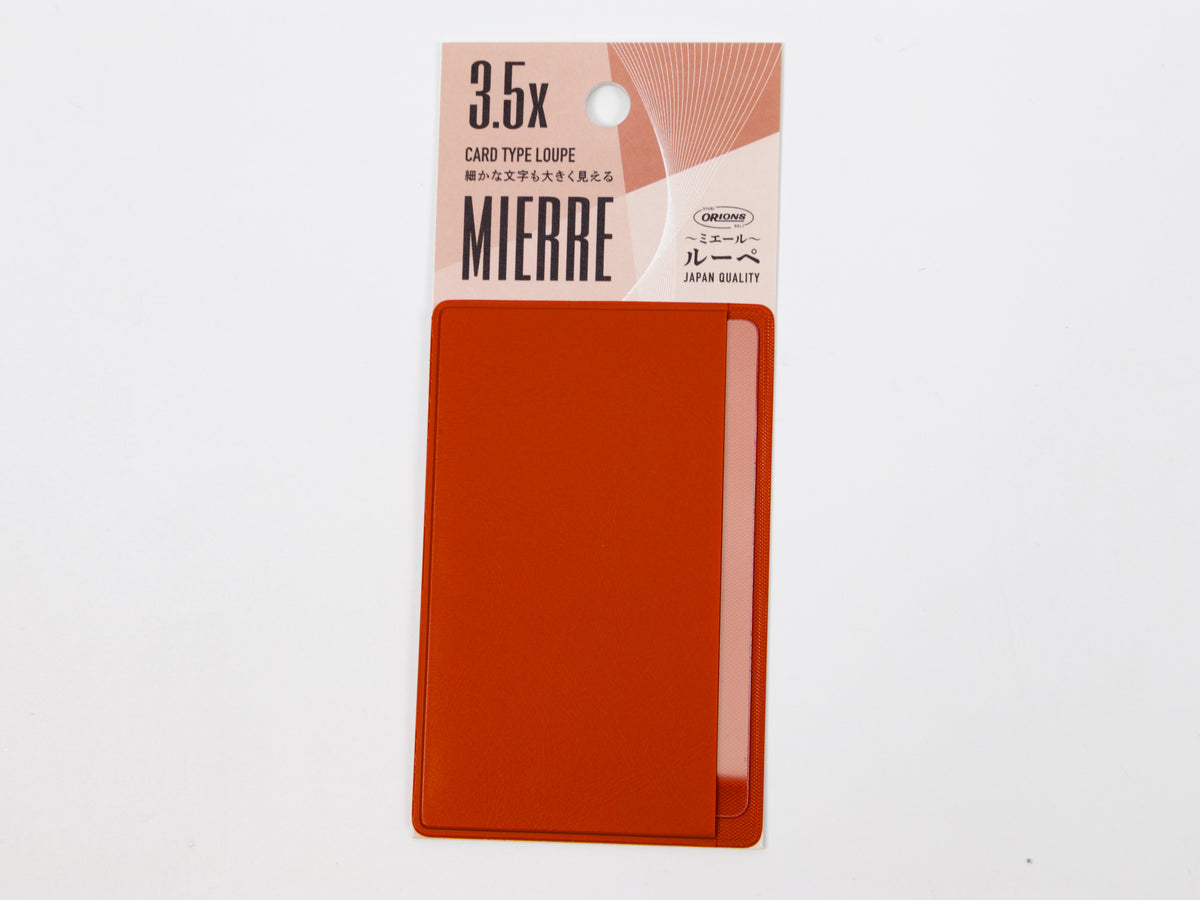 Mierre Card Type Magnifier Loupe