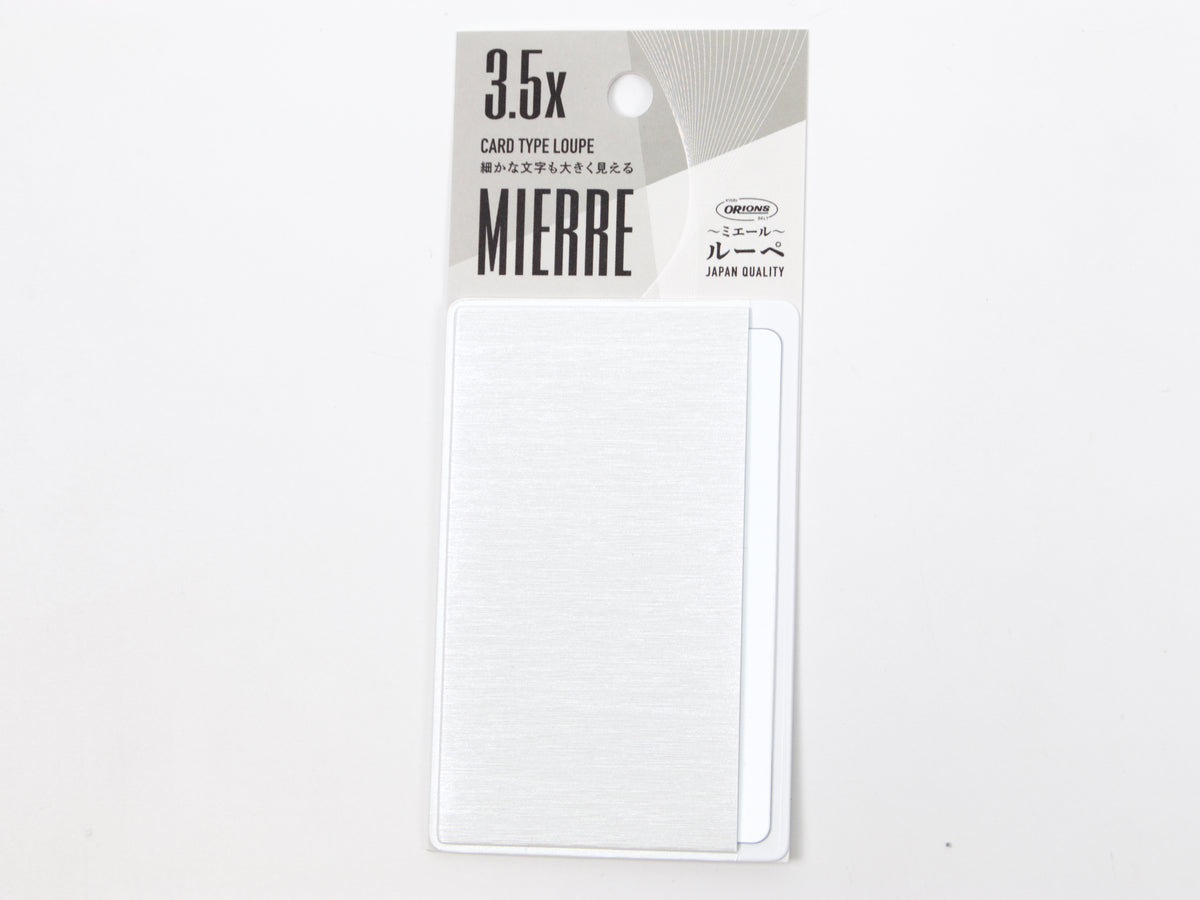 Mierre Card Type Magnifier Loupe