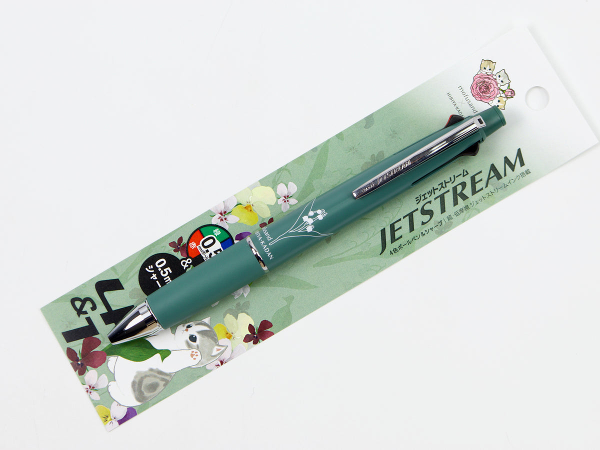 Mofusand Spring Flowers Jetstream 4 + 1