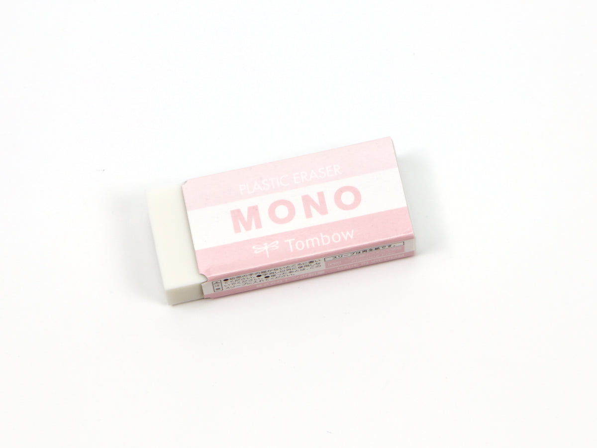 Gomme plastique Tombow Mono Pastel Glass Édition limitée