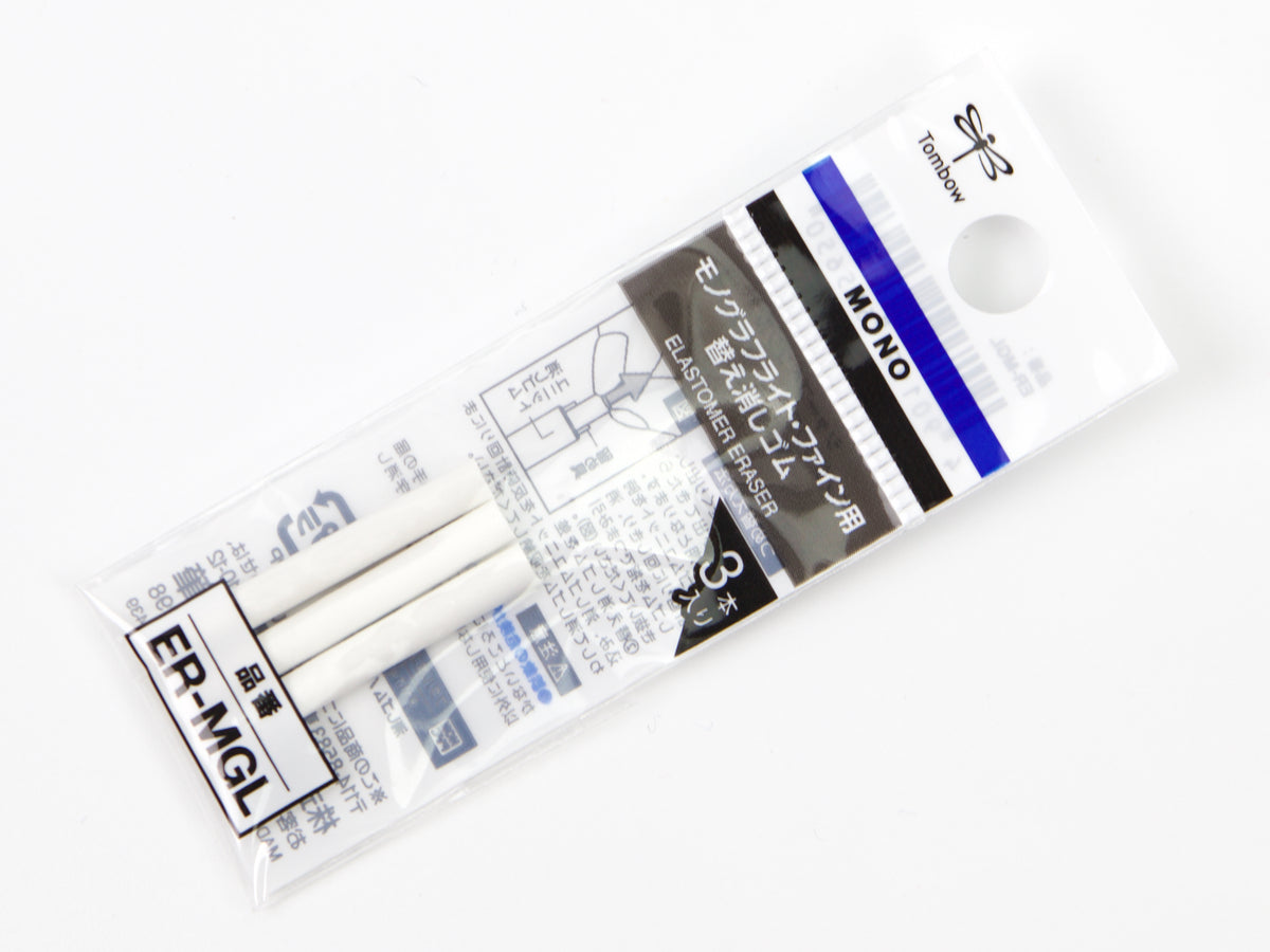 Tombow Mono Graph Fine Eraser Refills