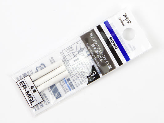Tombow Mono Graph Fine Eraser Refills