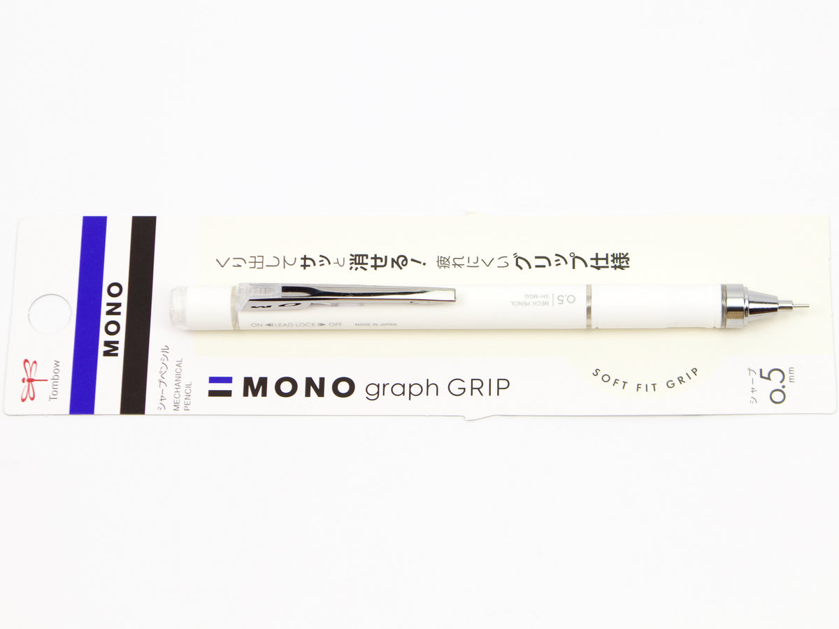 Tombow Mono Graph Soft Grip