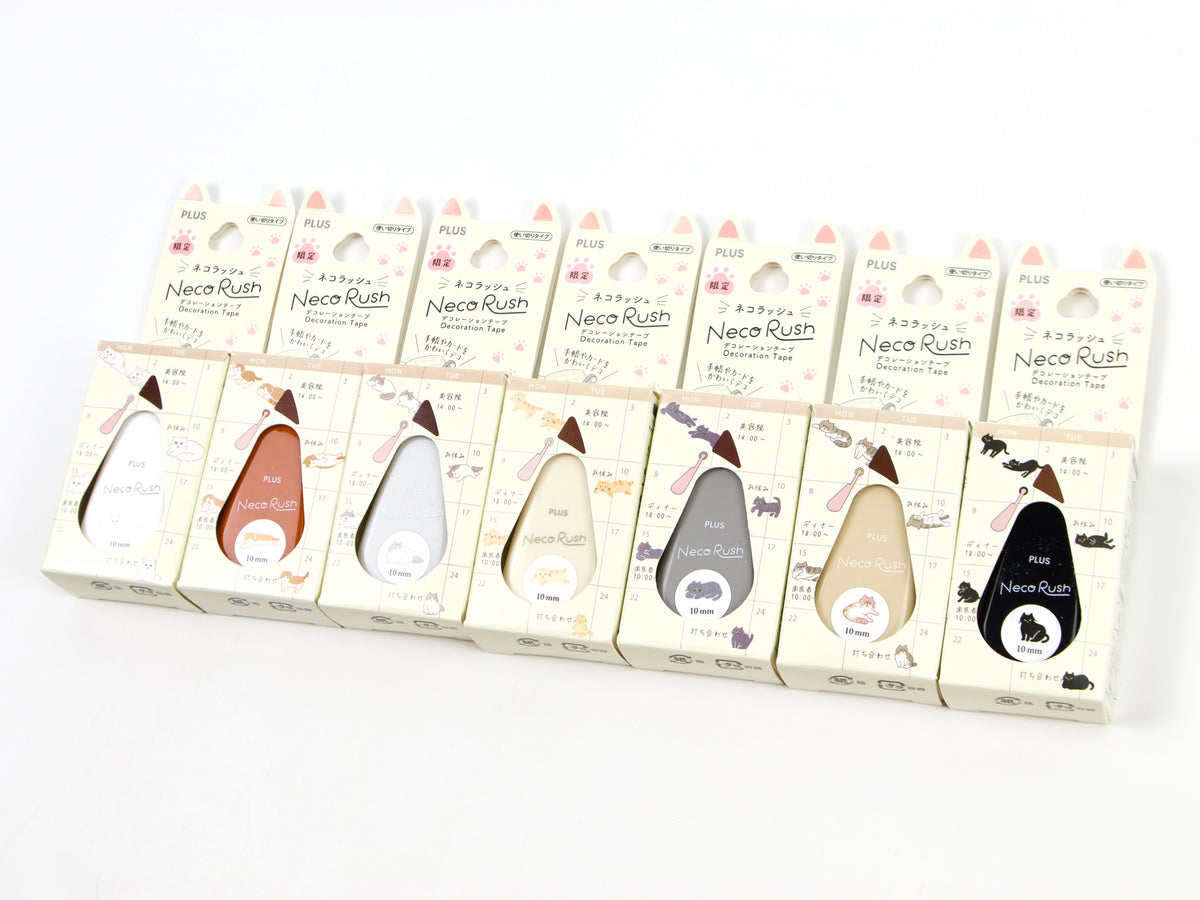 Neko Rush 10mm LTD