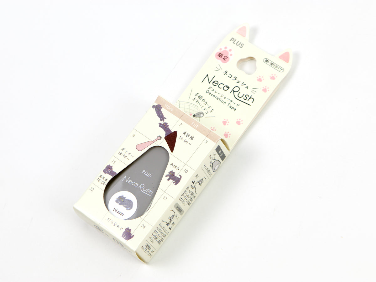Neko Rush 10mm LTD