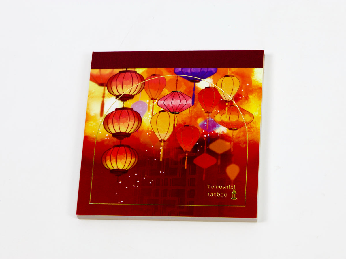 Tomoshibi Tanbou Square Memo