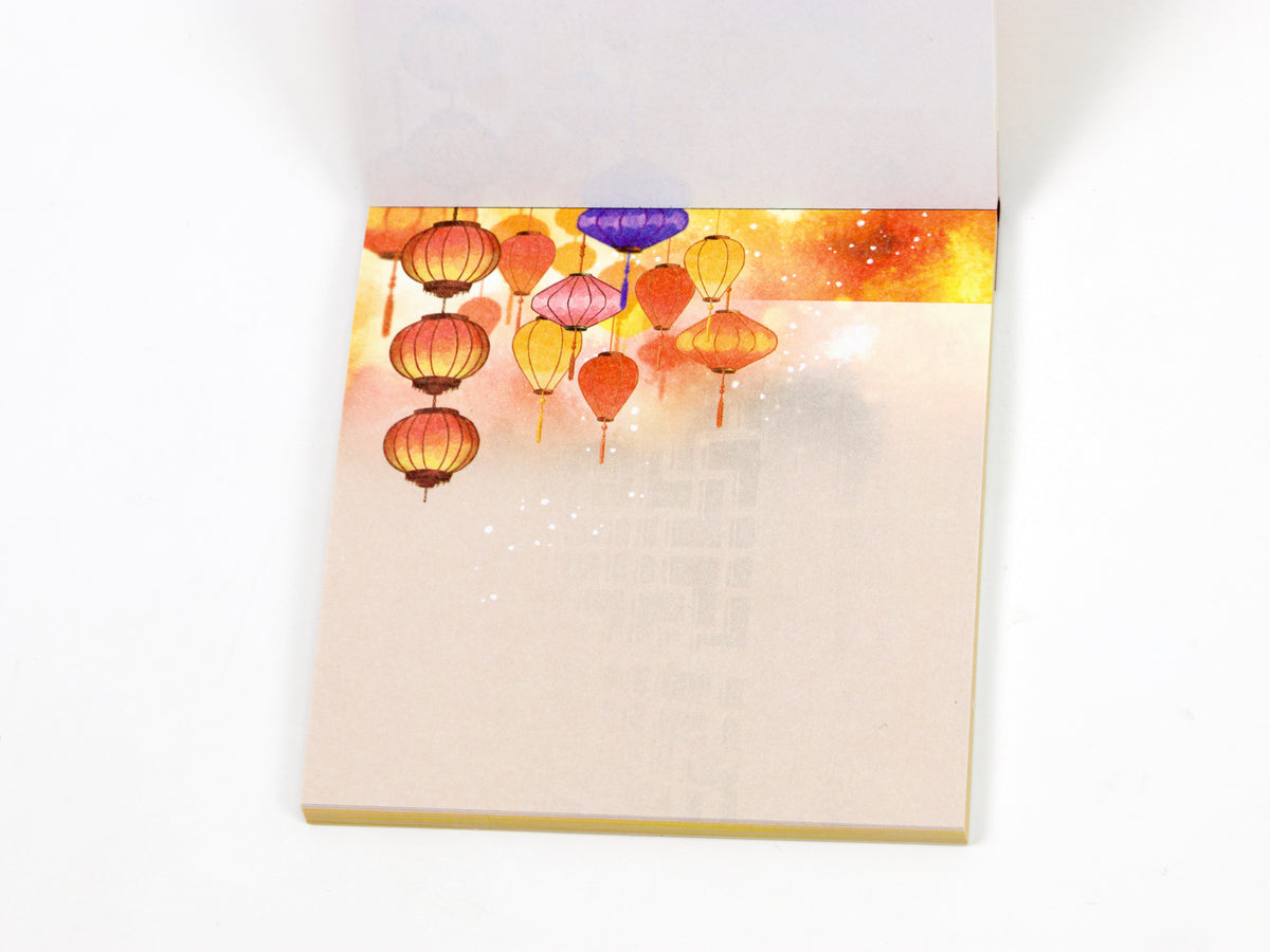 Tomoshibi Tanbou Square Memo