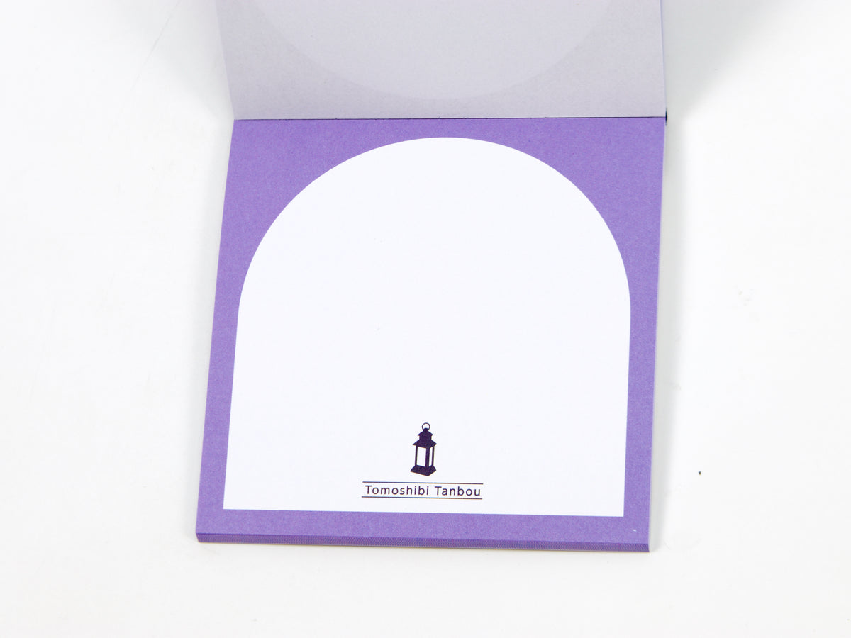 Tomoshibi Tanbou Square Memo