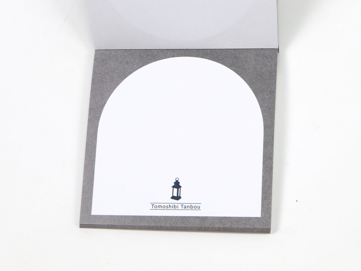 Tomoshibi Tanbou Square Memo