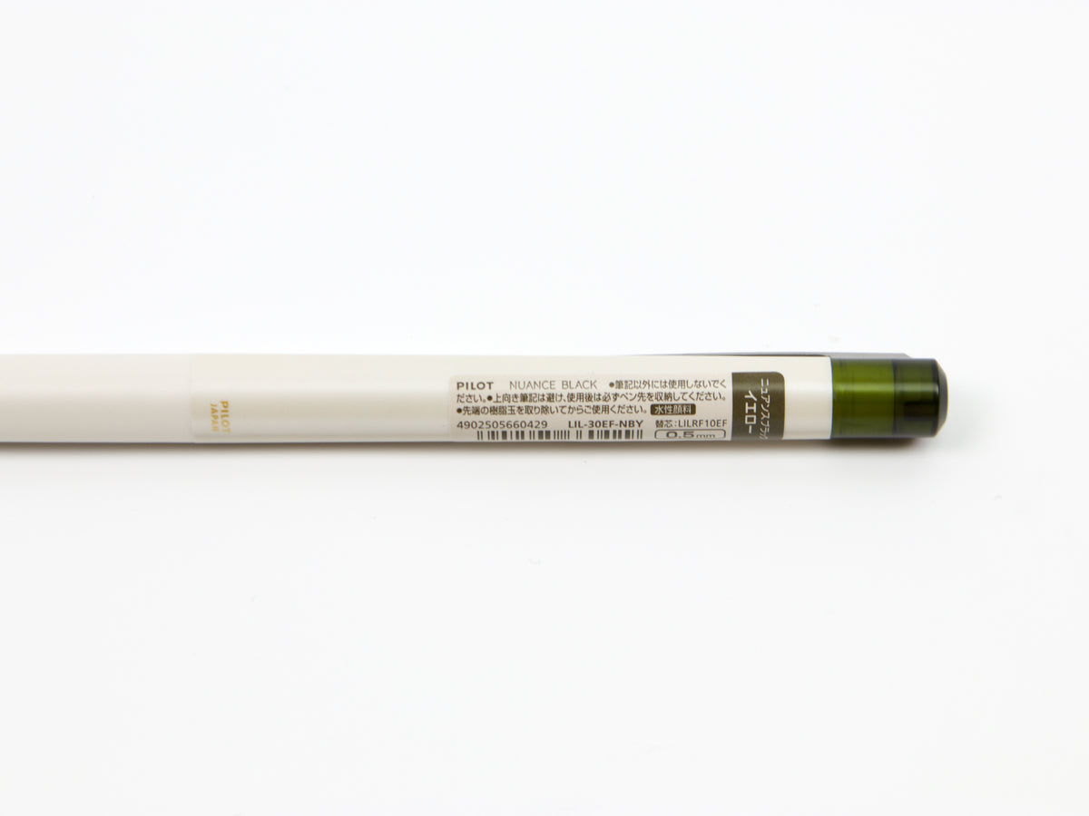 Pilot ILMILY Nuance Pen