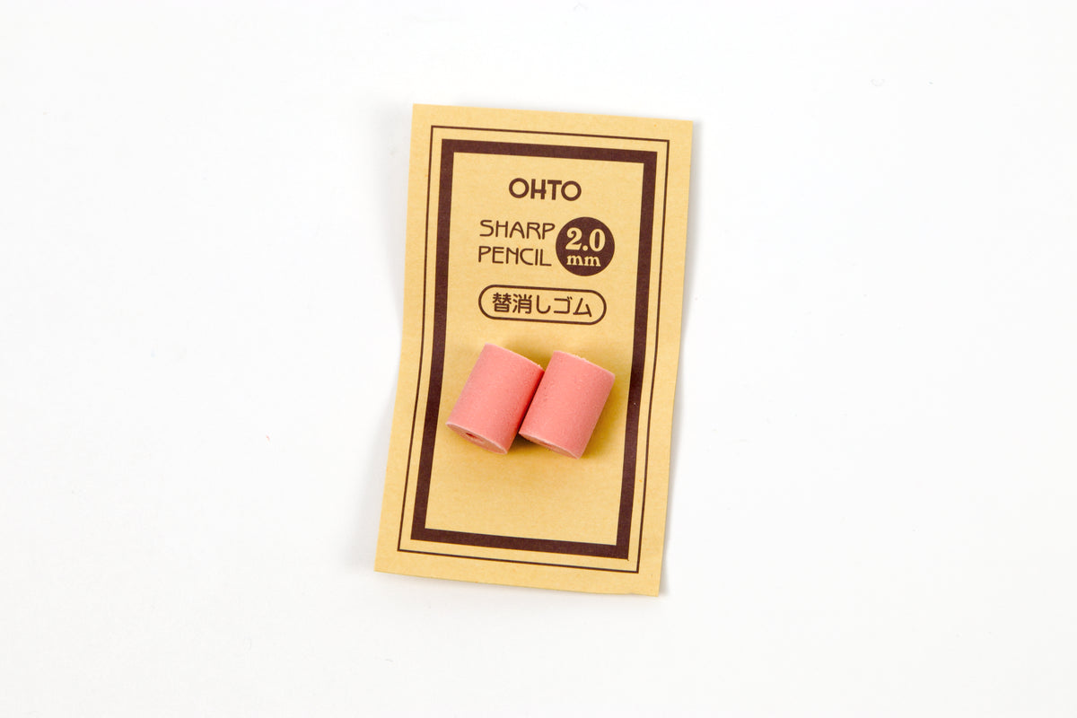 Recharge de gomme à crayon Ohto Axis APS-680E