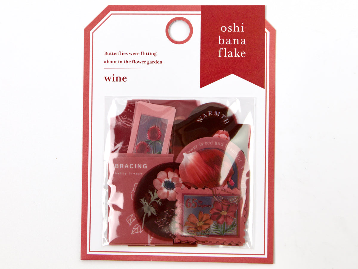 Sceau en flocons Mind Wave Oshibana