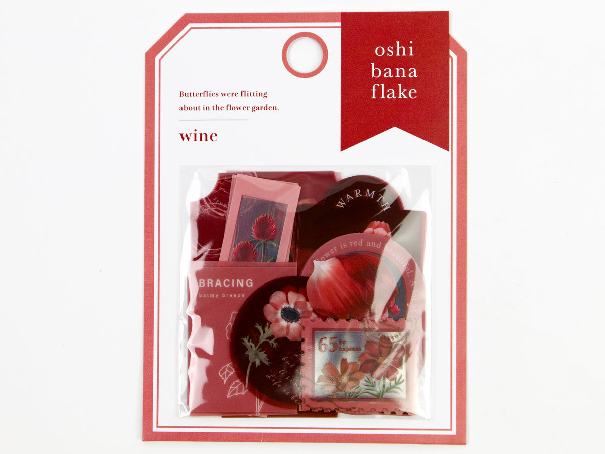 Sceau en flocons Mind Wave Oshibana