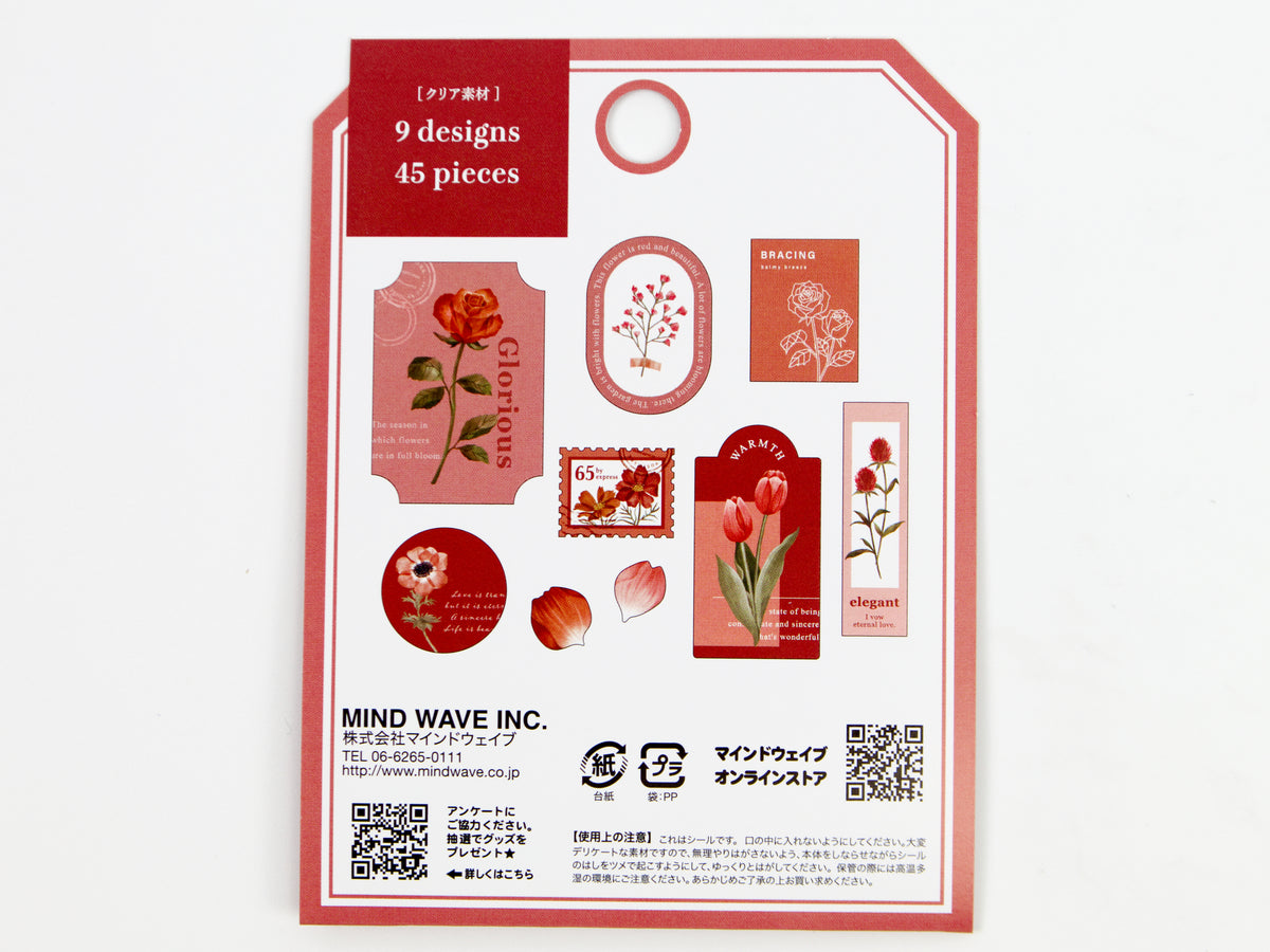 Sceau en flocons Mind Wave Oshibana