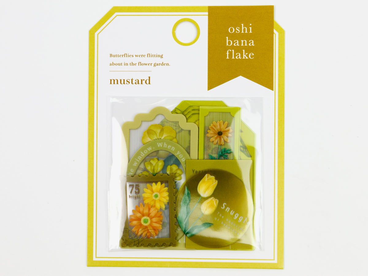 Sceau en flocons Mind Wave Oshibana